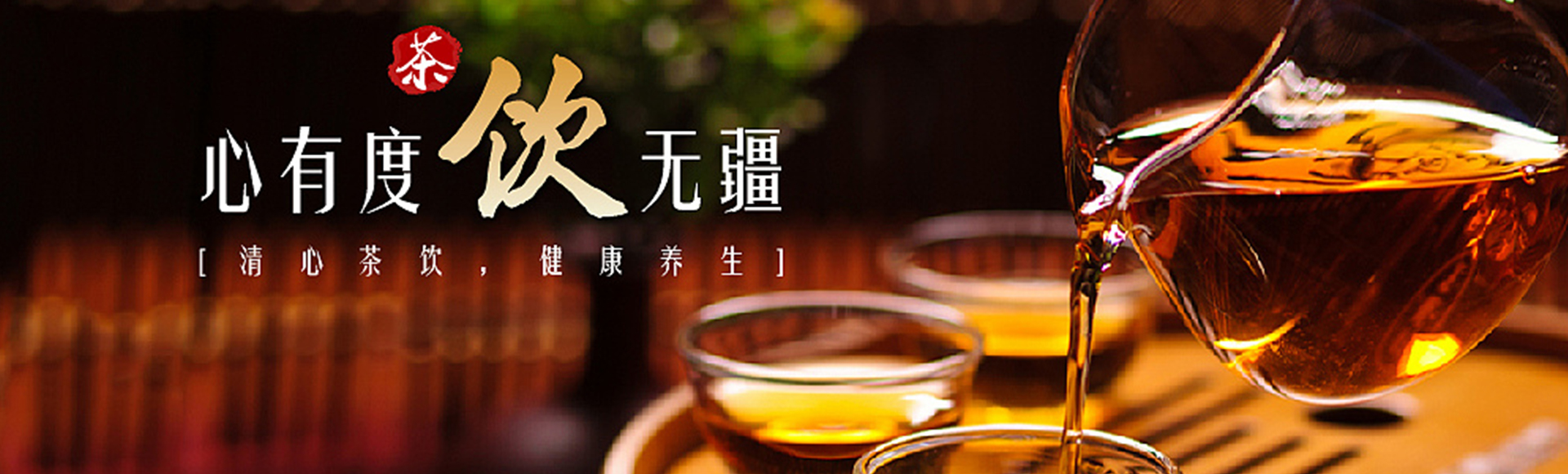 Bootstrap Touch Slider