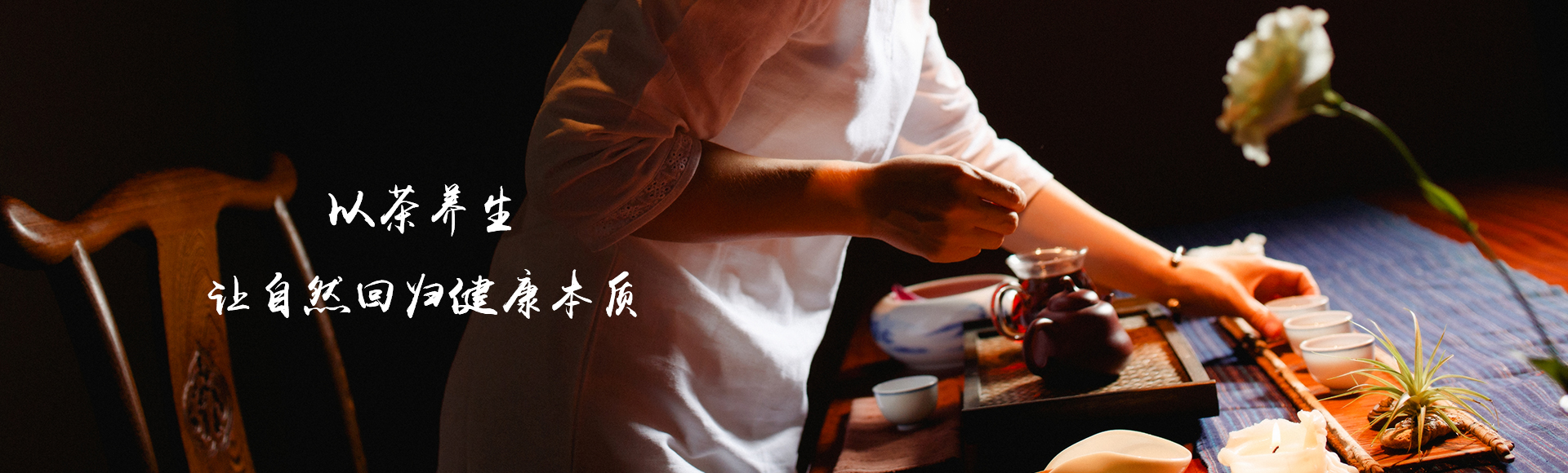 Bootstrap Touch Slider